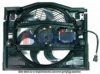 AKS DASIS 058048N Fan, radiator